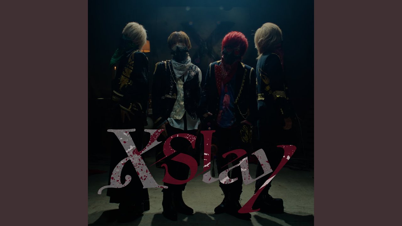 XSlay