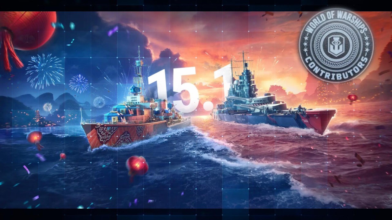 【#WOWs / Asia-CC】20260212 15.1 新年版本更新