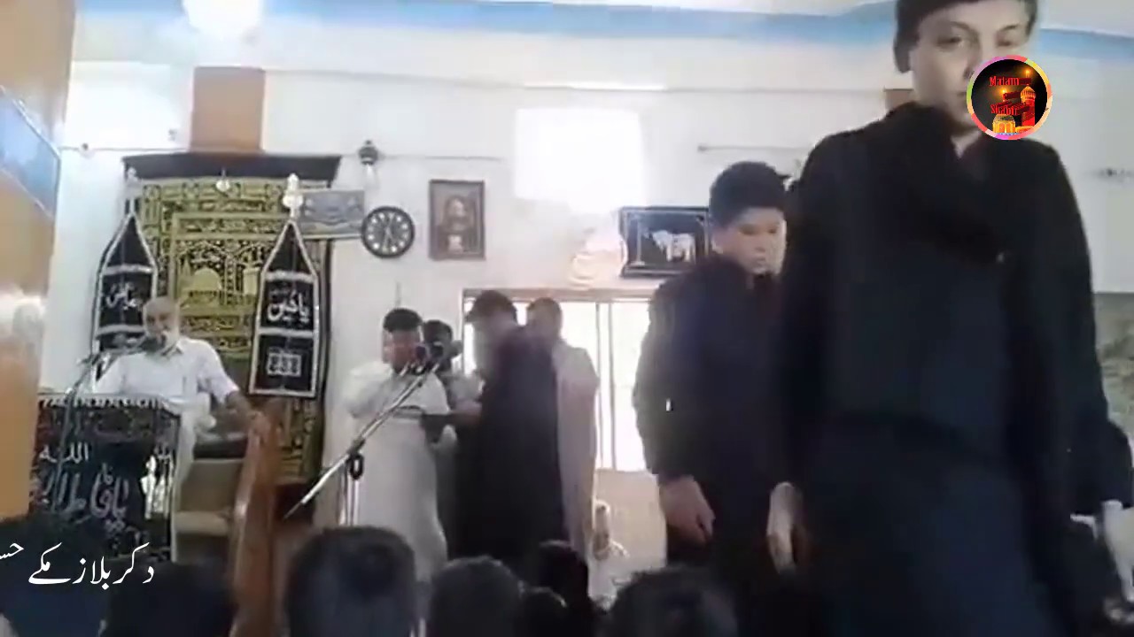 Pashto Noha-Da Karbala Zamky Hussain Da walma De -Zakir Tajdar Ali Khadizai 2018