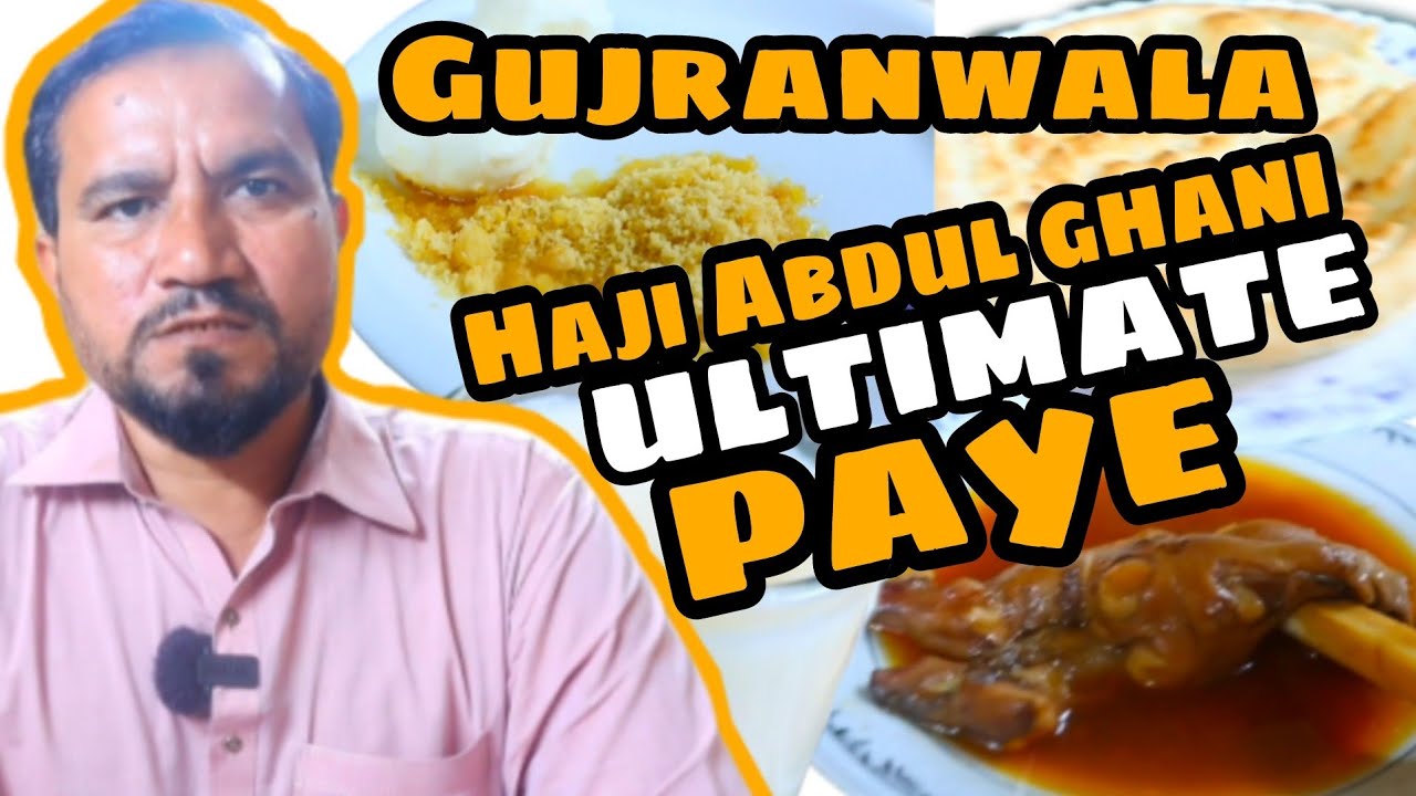 Gujranwala ghanta Ghar | HAJI ABDUL GHANI | SIRI PAYE | Amir gt vlogs