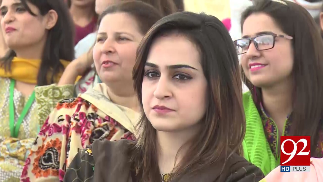 Event held in Peshawar on the occasion of women's day 8-03-2017 - 92NewsHDPlus