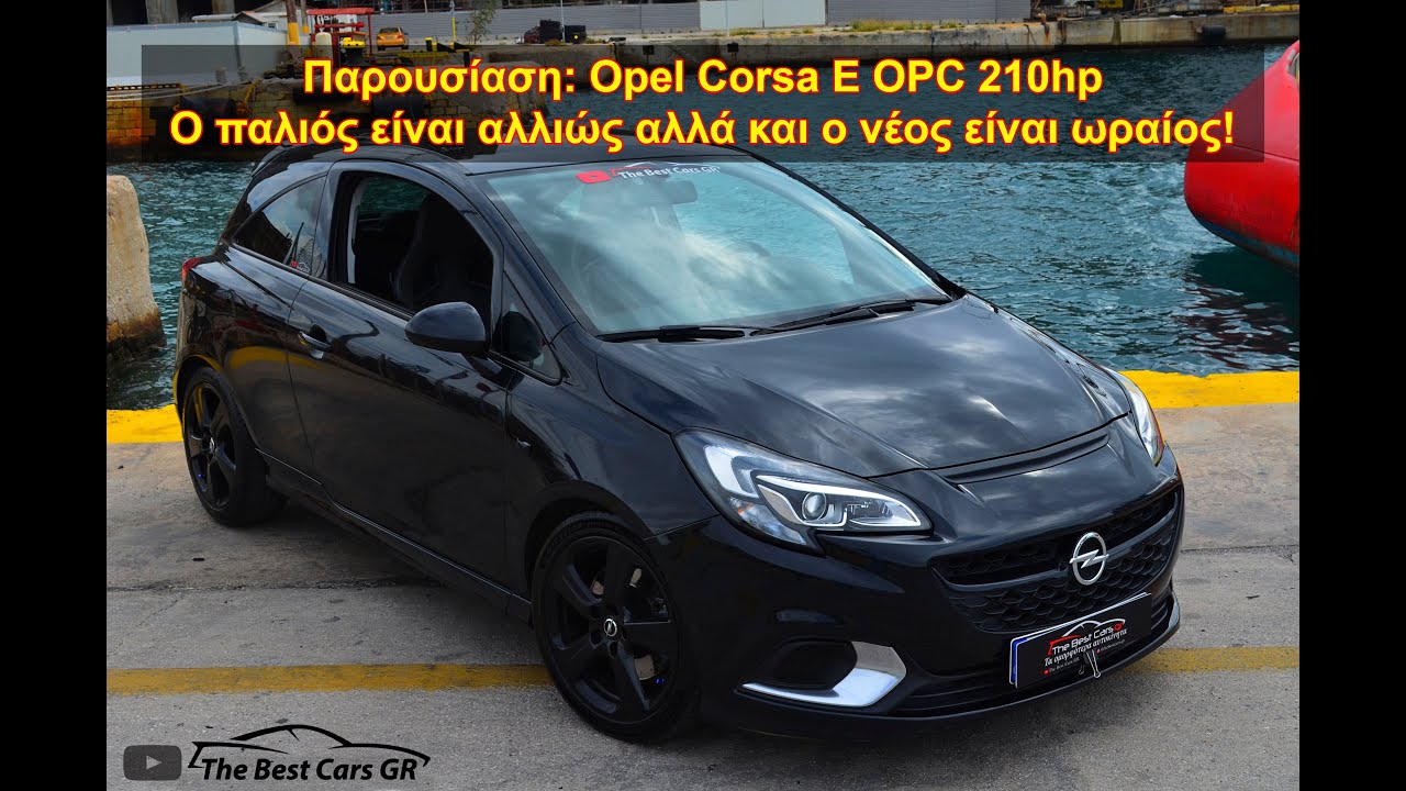 Opel Corsa OPC E 210hp - Pocket Rocket