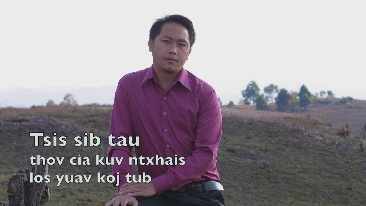 Tsis sib tau thov cia kuv ntxhais mus yuav koj tub 4/11/2021