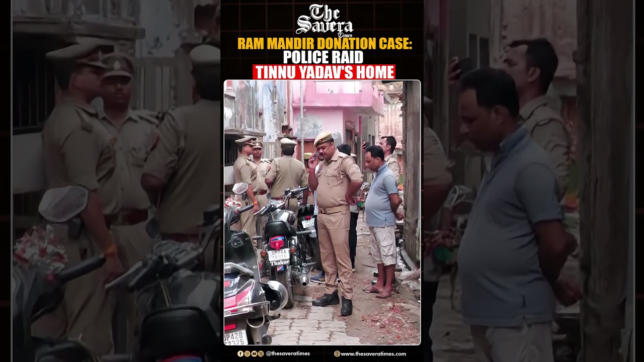 Ram Mandir donations embezzlement probe: Police reach accused Tinnu Yadav&rsquo;s Ayodhya home
