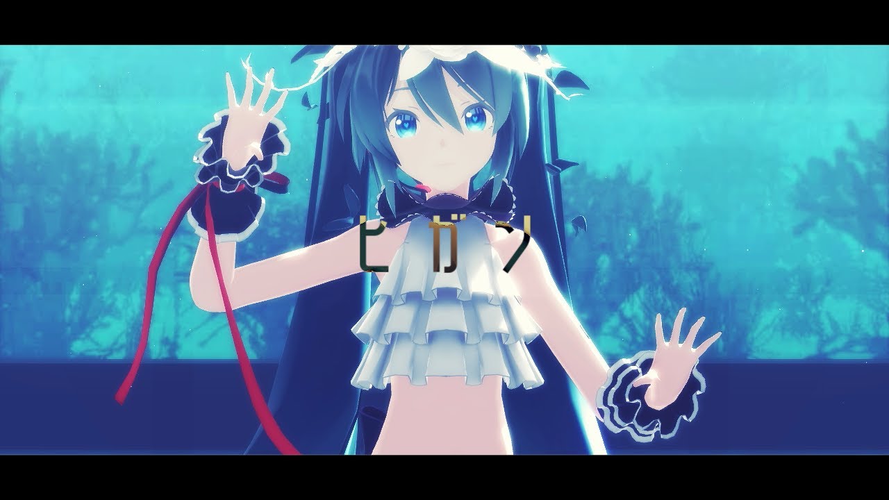 【MMD】ヒガン - Camera DL