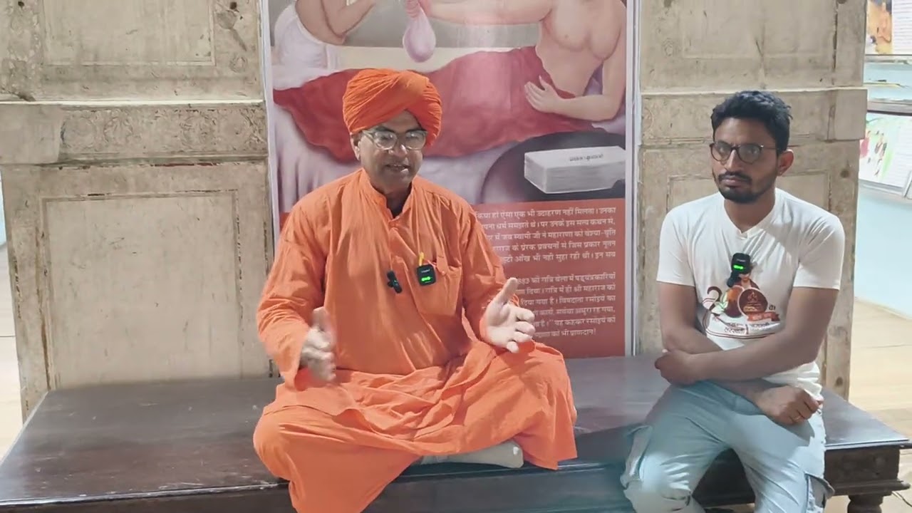इसी जगह पर महर्षि दयानंद जी को जहर दिया गया था !