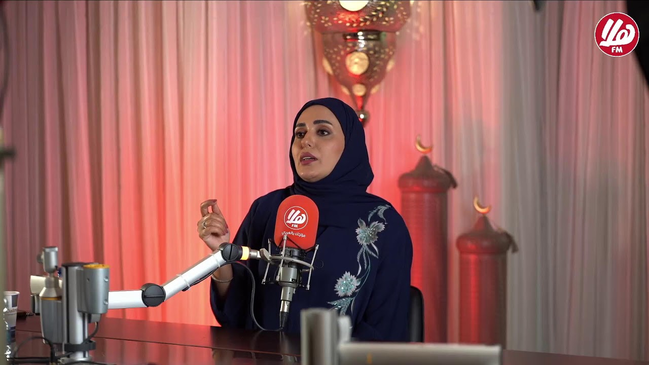 . بث مباشر|  برنامج#هلا_رمضان |  🎧 مع أماني علي