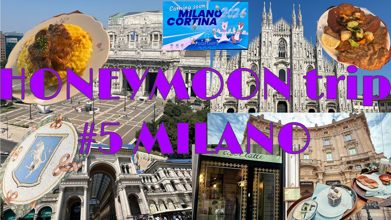 【🇮🇹新婚旅行🇬🇧 part5 ミラノ】