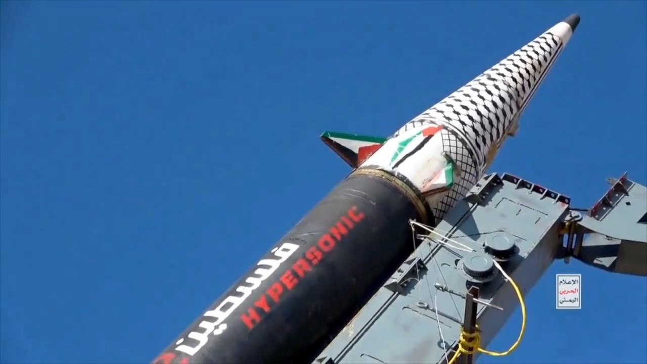 ראש נפץ מתמרן: כך מצליחים טילים מתימן ואיראן לפגוע בישראל
