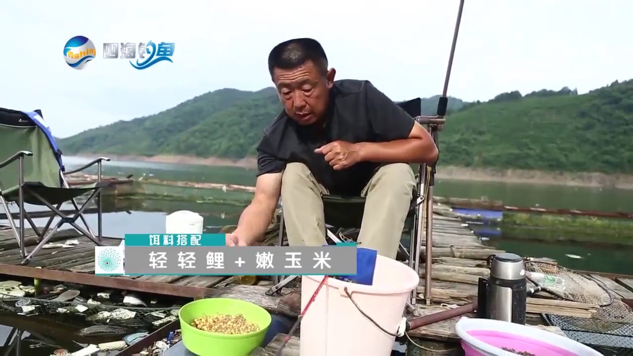 大毛老师教你如何用虾饵钓鱼