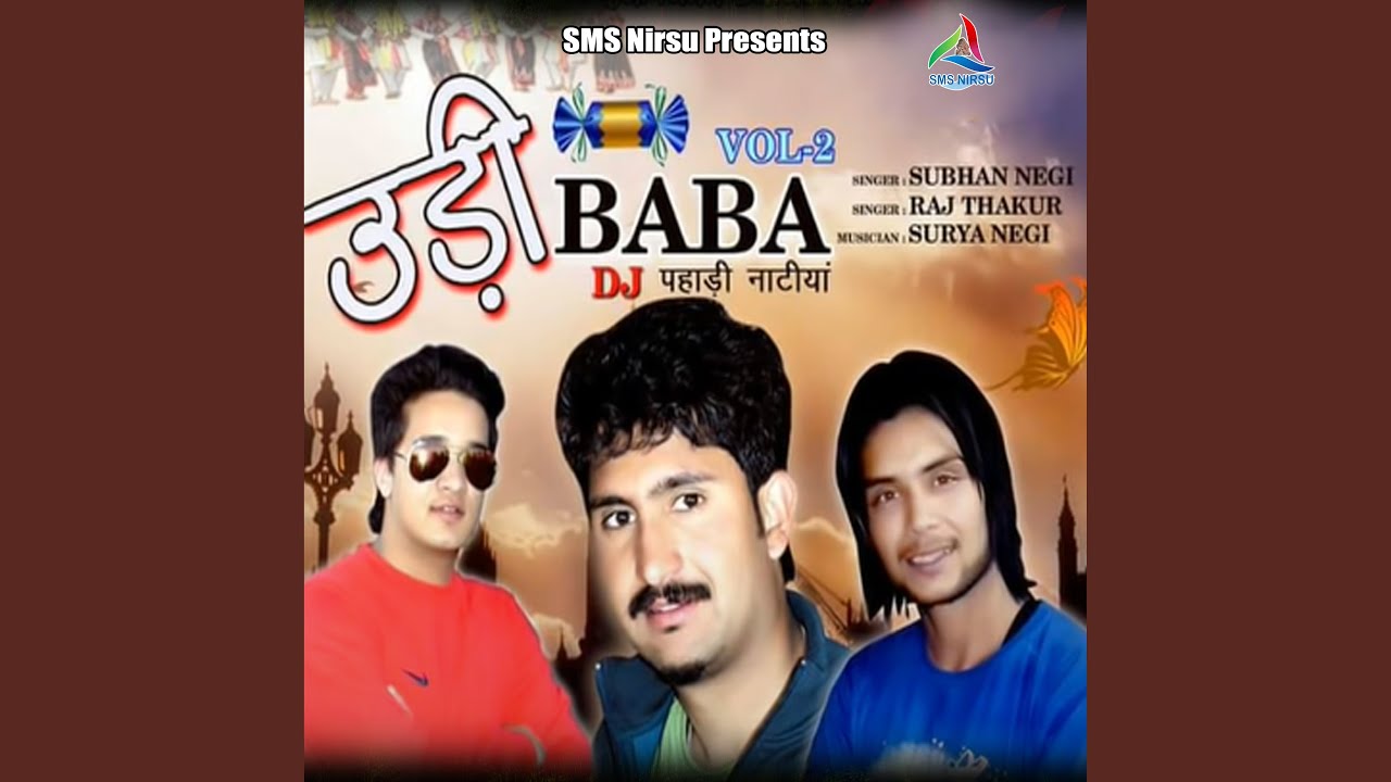 UDI BABA
