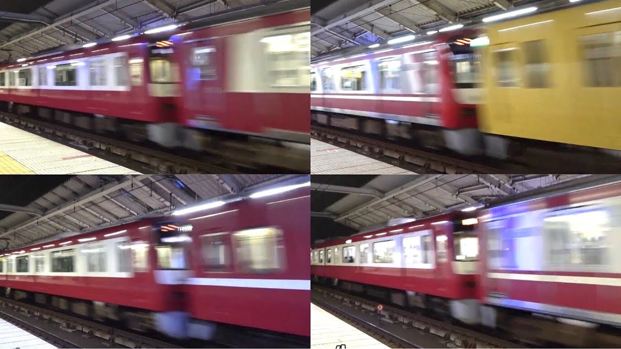 12両快特が大量発生！夜の雑色駅　京急線高速通過集