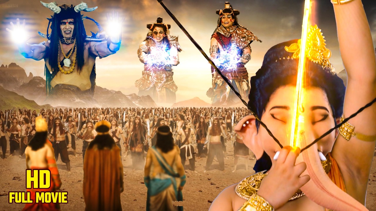 गणेश जी का युद्ध। इंद्रदेव और वायुदेव की रक्षा के लिए गणेश जी किआ घमासान युद्ध | #fullmovie