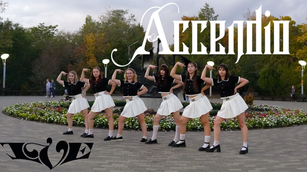 [KPOP IN PUBLIC] IVE 아이브 'Accendio' | DANCE COVER by Studio JJang