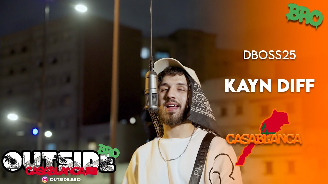 DBOSS25 - Kayn Diff | Outside Bro [Casablanca]🇲🇦