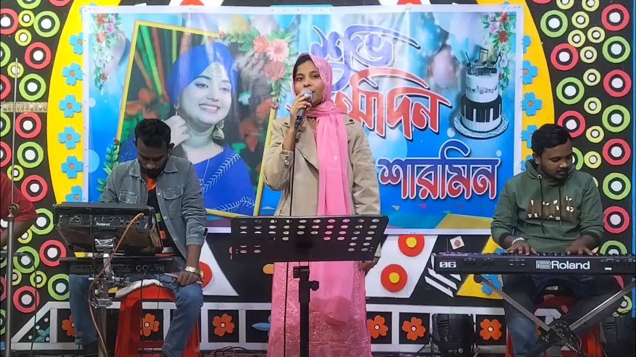 আমি তোরে ভালোবাসি বলে দুর্বল মনে করিস না💘মাধবী সরকার💘Ami Tore Valobasi Bole Durbol Mone Koris💘
