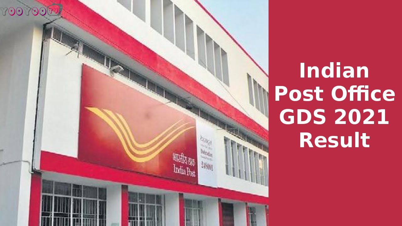 TN Post Office GDS Result 2021 | Post Office Result