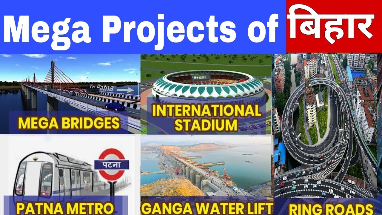 Top 10 Infrastructure Projects of Bihar | Billion $ Development Projects in Bihar Update | Roads