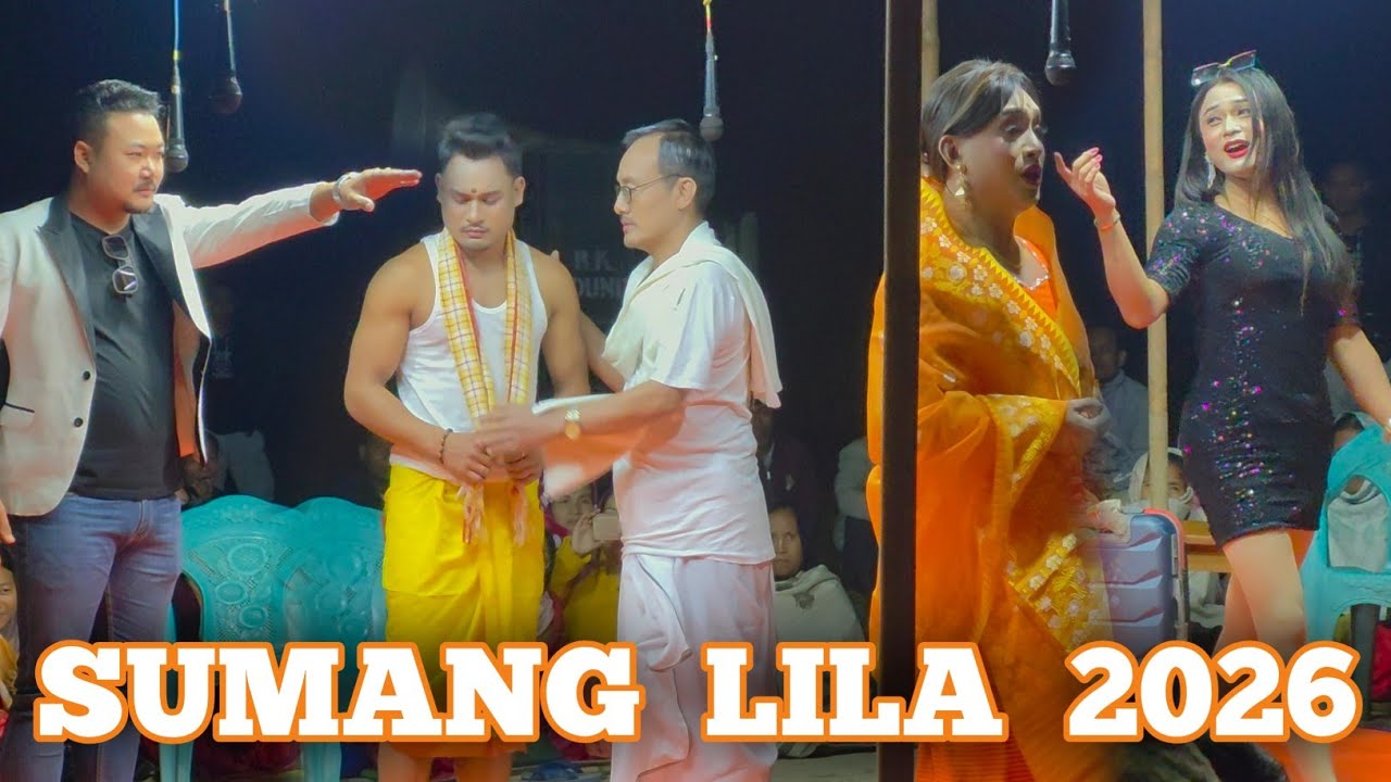 Sumang Lila 2026 ll Cachar Leichal ll