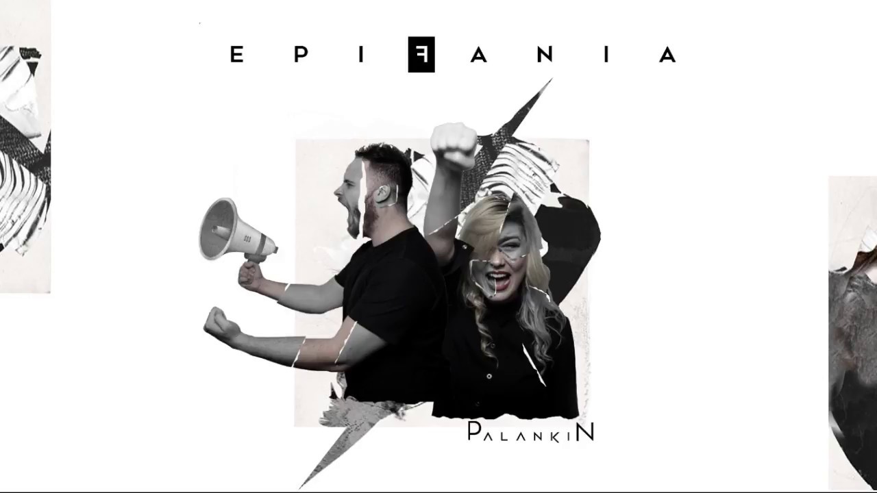 Single Epifania // Palankin
