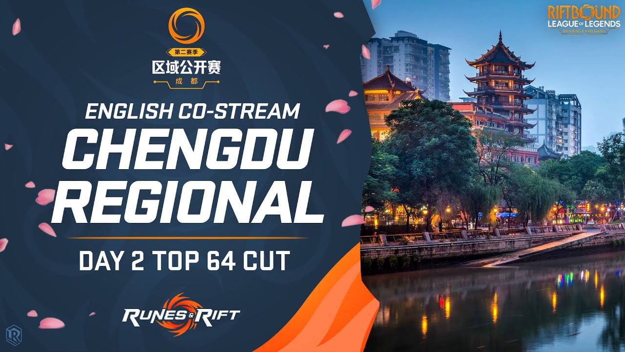 🔴 LIVE: Day 2 Top 64 - Riftbound Regional Chengdu | Spiritforged