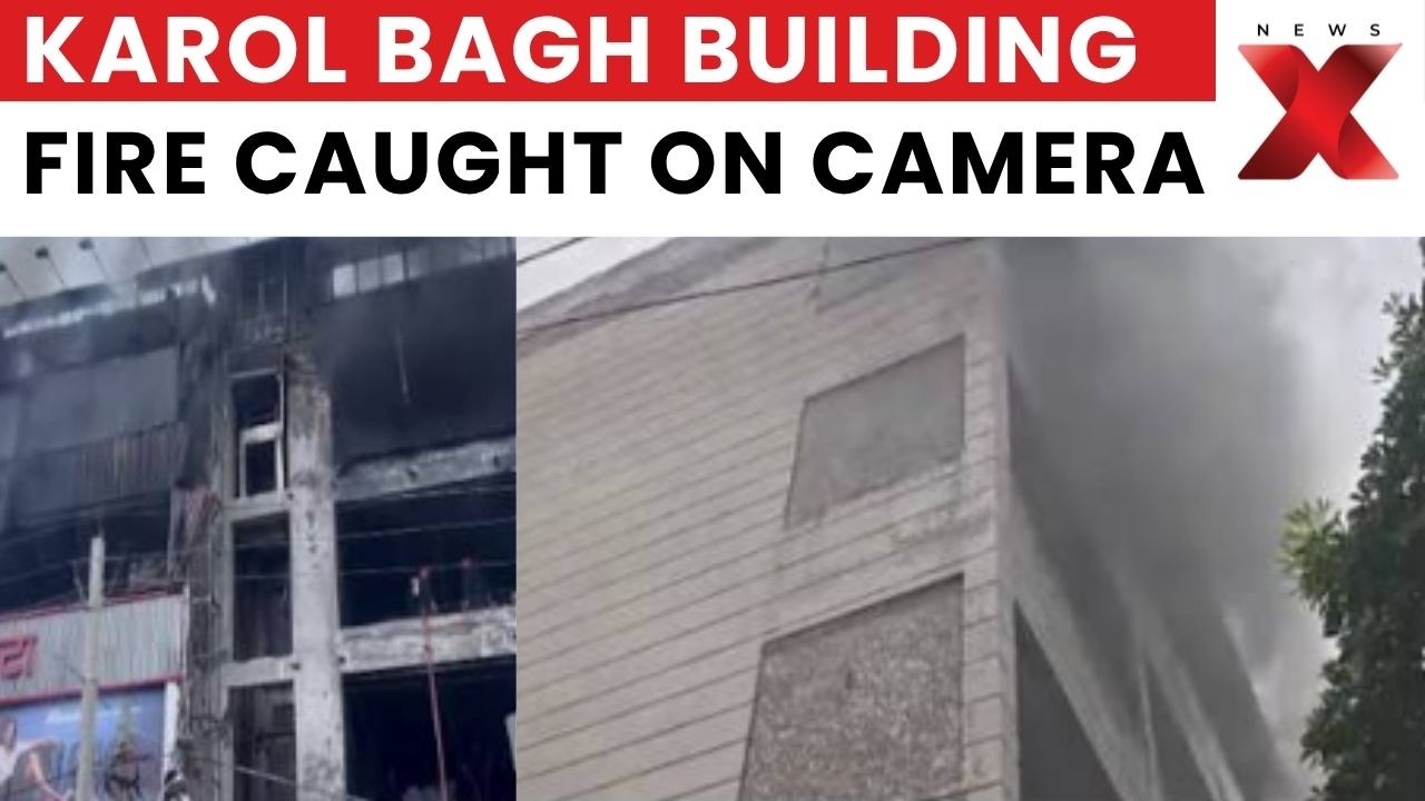 Delhi Fire News: Shocking Video Shows Karol Bagh Blaze, Rescue Operation Underway | NewsX