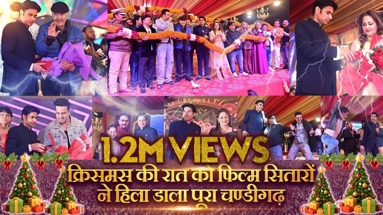 PROPHET BAJINDER SINGH MINISTRY 25 DEC CHRISTMAS  CELEBRATION MEETING LIVE