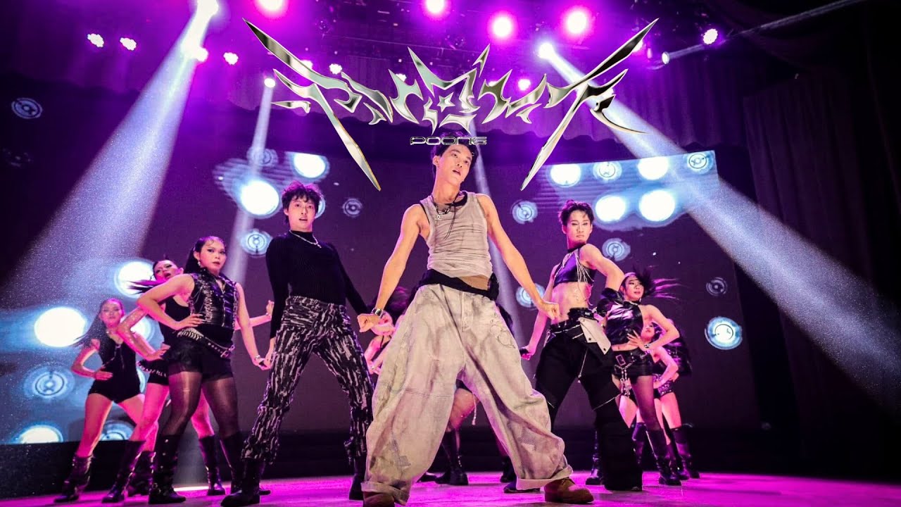 [ON STAGE] 'AELLA NOIR' Performance | Choreography by POONG Crew