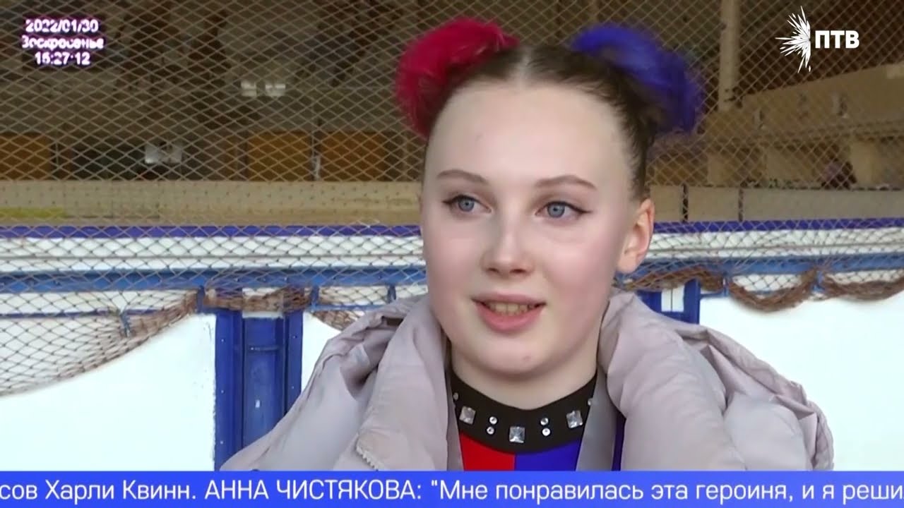 Соревнования среди фигуристов-непрофессионалов провели в Первоуральске