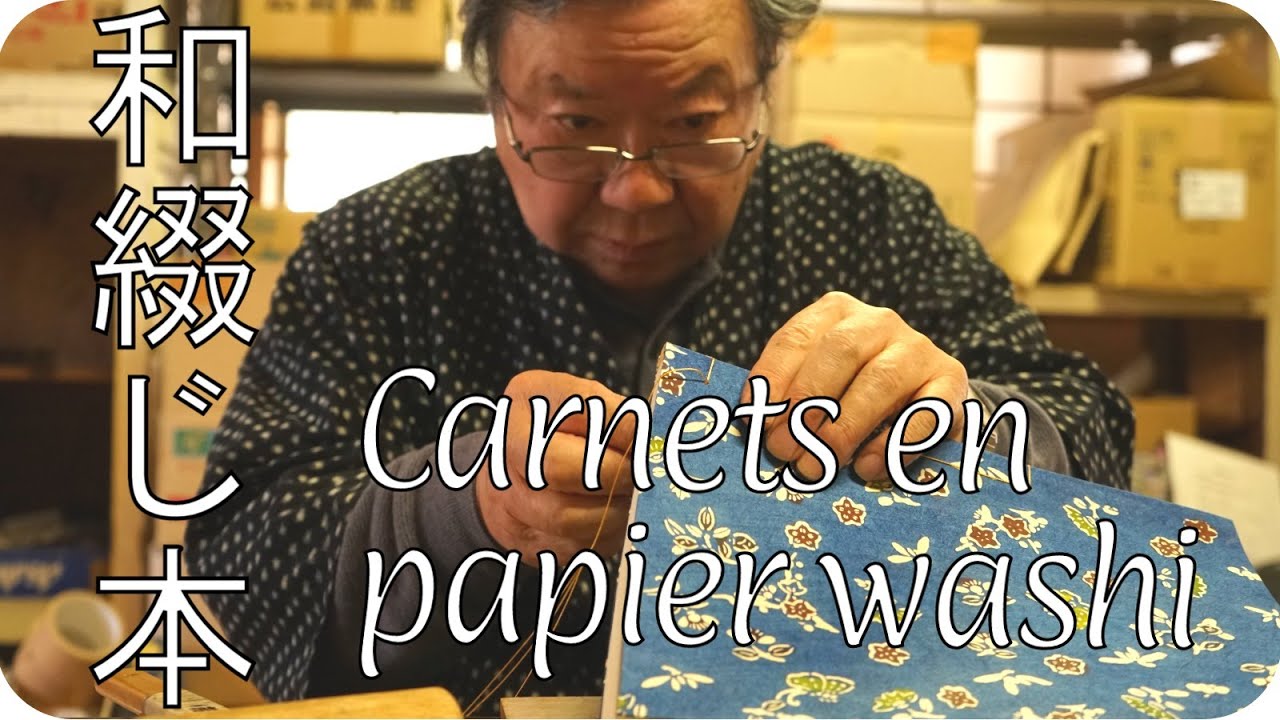 Carnets en papier traditionnel washi de Matsue - Mus&eacute;e Abe Eishiro