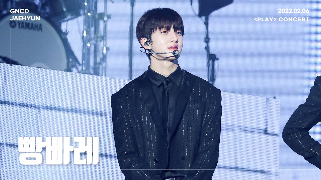 220206 - 골든차일드 단독콘서트 ‘PLAY’ - 빵빠레 - 봉재현 Focus @4K