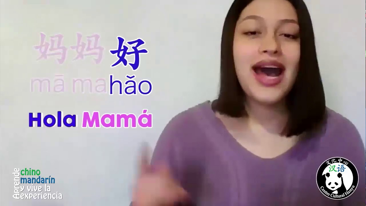 Centro Cultural Hanyu - Los Tonos - Club Panditas