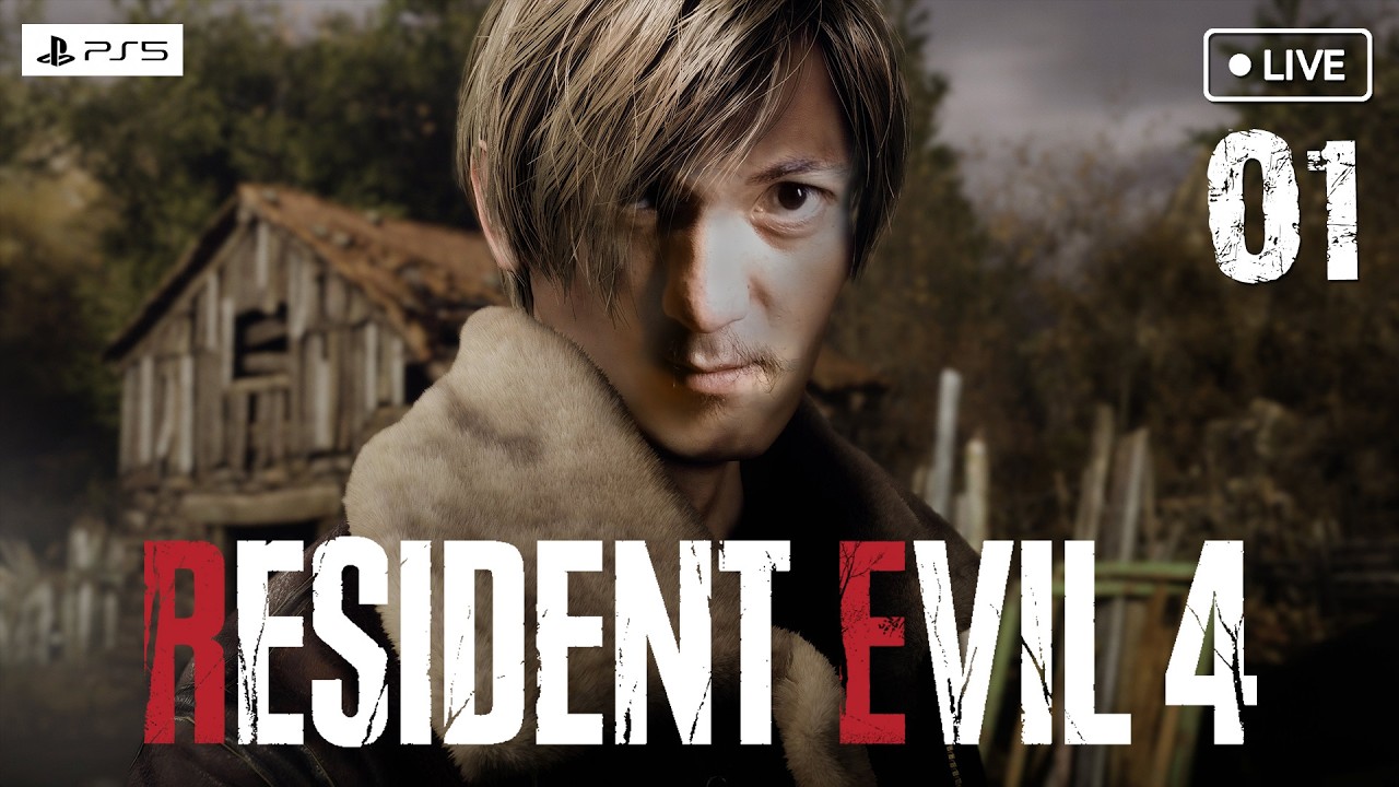 🔴 LIVE - LEON COMEDY is in the town! - Resident Evil 4 Remake Part 1