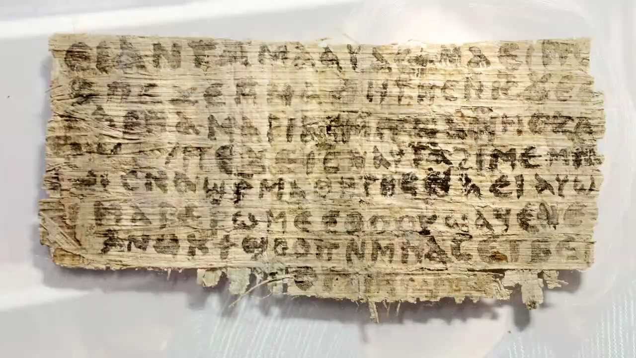 "Jesus said to them, my wife."