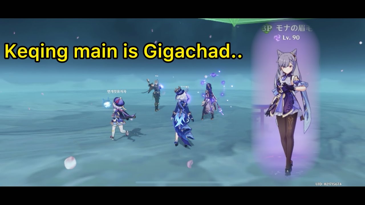 This is why Keqing Main is a Gigachad..