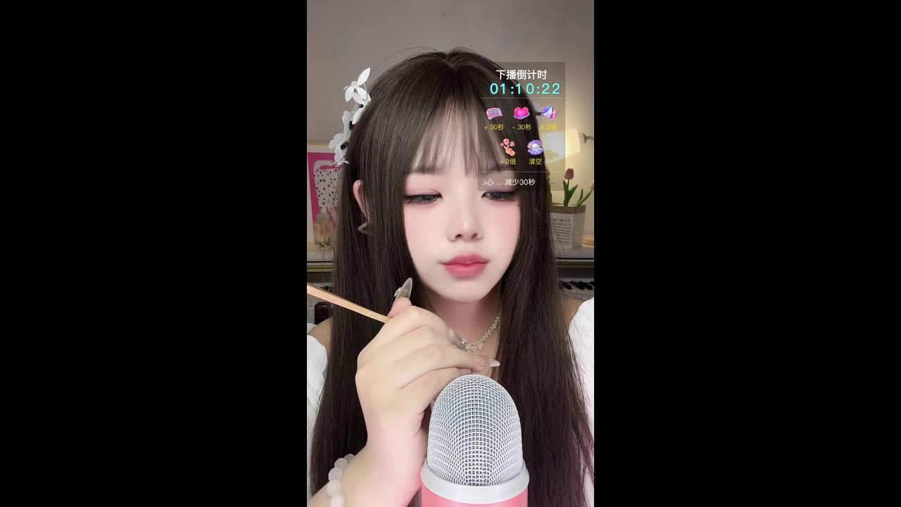 Sensual Triggers Live ♡ 官能的トリガー ♡ कामुक ट्रिगर्स ♡ Gatillos Sensuales 2026-02-28 21:46:00