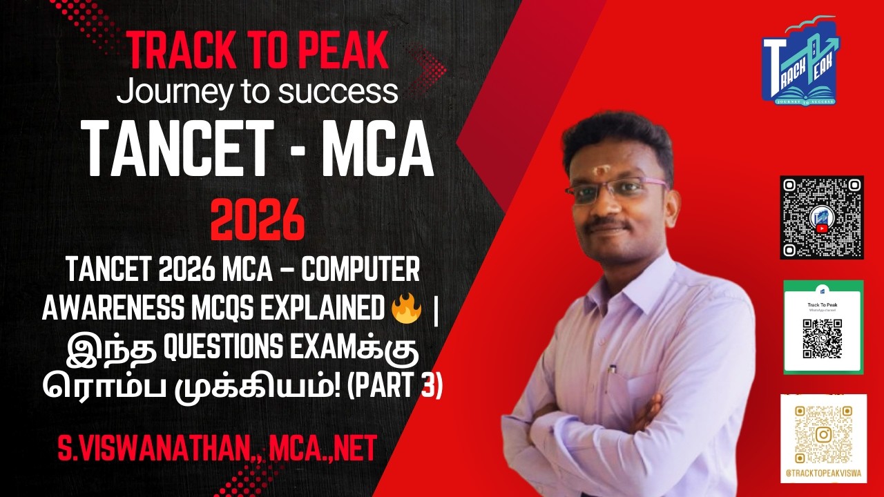 TANCET 2026 MCA – Computer Awareness MCQs 🔥 | இந்த Questions Examக்கு ரொம்ப முக்கியம்! (Part 3)
