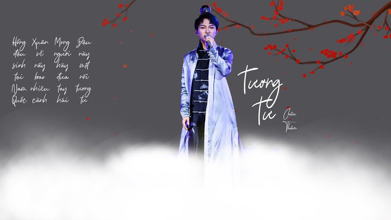 [Vietsub+Pinyin] Tương Tư | Hồng Đậu Sinh Nam Quốc - Châu Thâm | 相思 | 红豆生南国 - 周深 ( Live Ca Sĩ 2020)