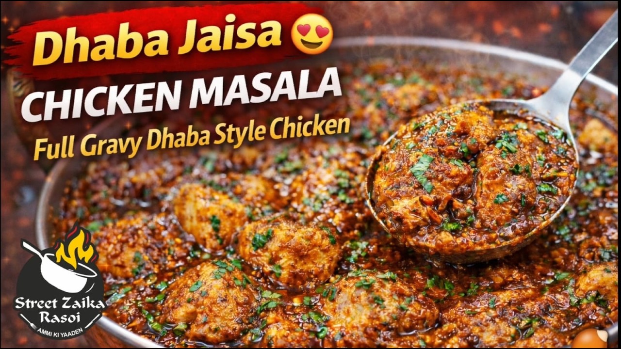 Street Style Chicken Masala🍗🔥| Ghar Jaisa Dhaba Taste | Easy Recipe #chicken #streetzaikarasoi #fyp