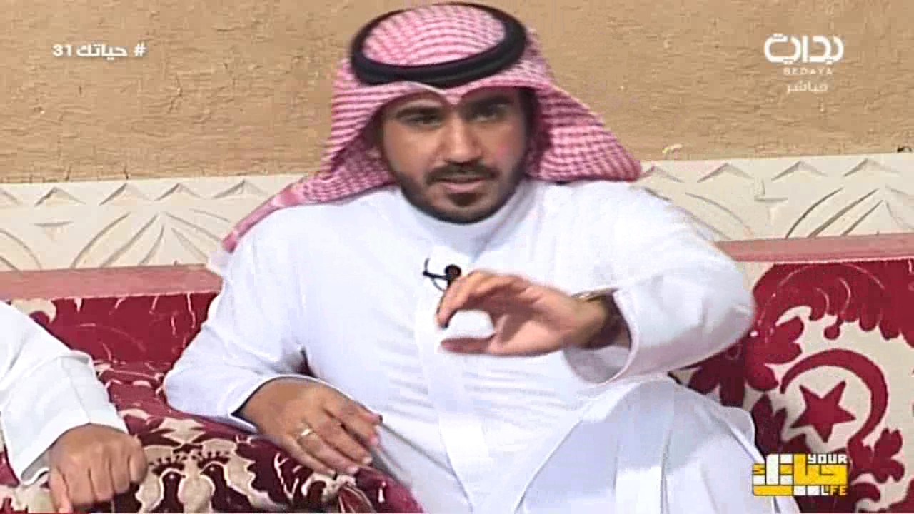 ثقافة الإدخار | #حياتك31