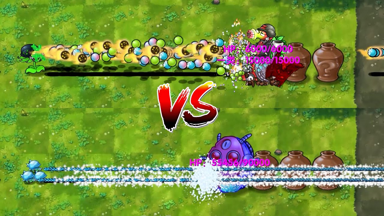 PvZ Fusion 3.2 - All Pea Plants With Rapid Fire Vs 4 Random Zombie Vase Breakers-P99-What team best?