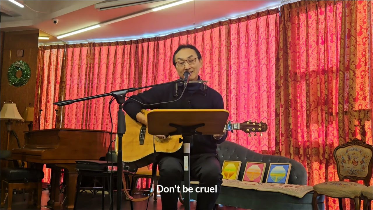Don't be cruel Elvis Presley 20260113 경성레코드 (서기원 버스킹)