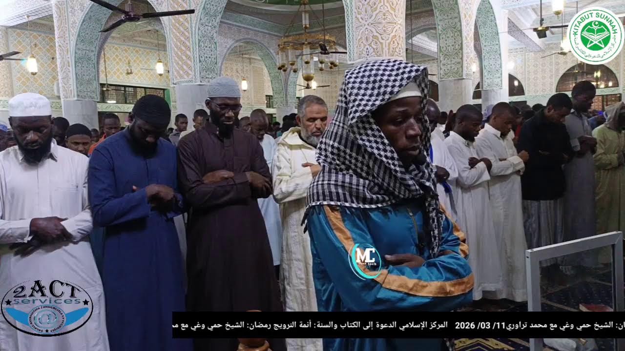 Live streaming of Fondation Cheikh 