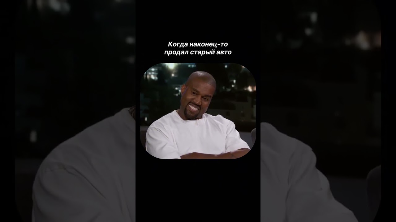 Дарил ей столько добра, ввалил в нее столько бабла&hellip;🚘&copy;️Макс Корж