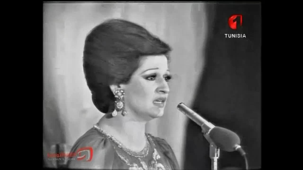 وردة الجزائرية : و مالو
