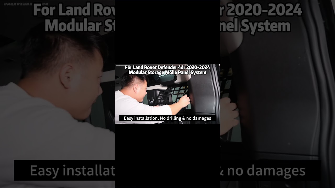 HIGH FLYING for Land Rover Defender 4dr 2020-2024 Modular Storage Molle Panel System #automotive