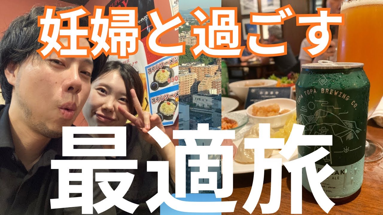 【Yokohama Bay Sheraton】100人登録記念！クラブラウンジ付きルームで癒しを満喫！