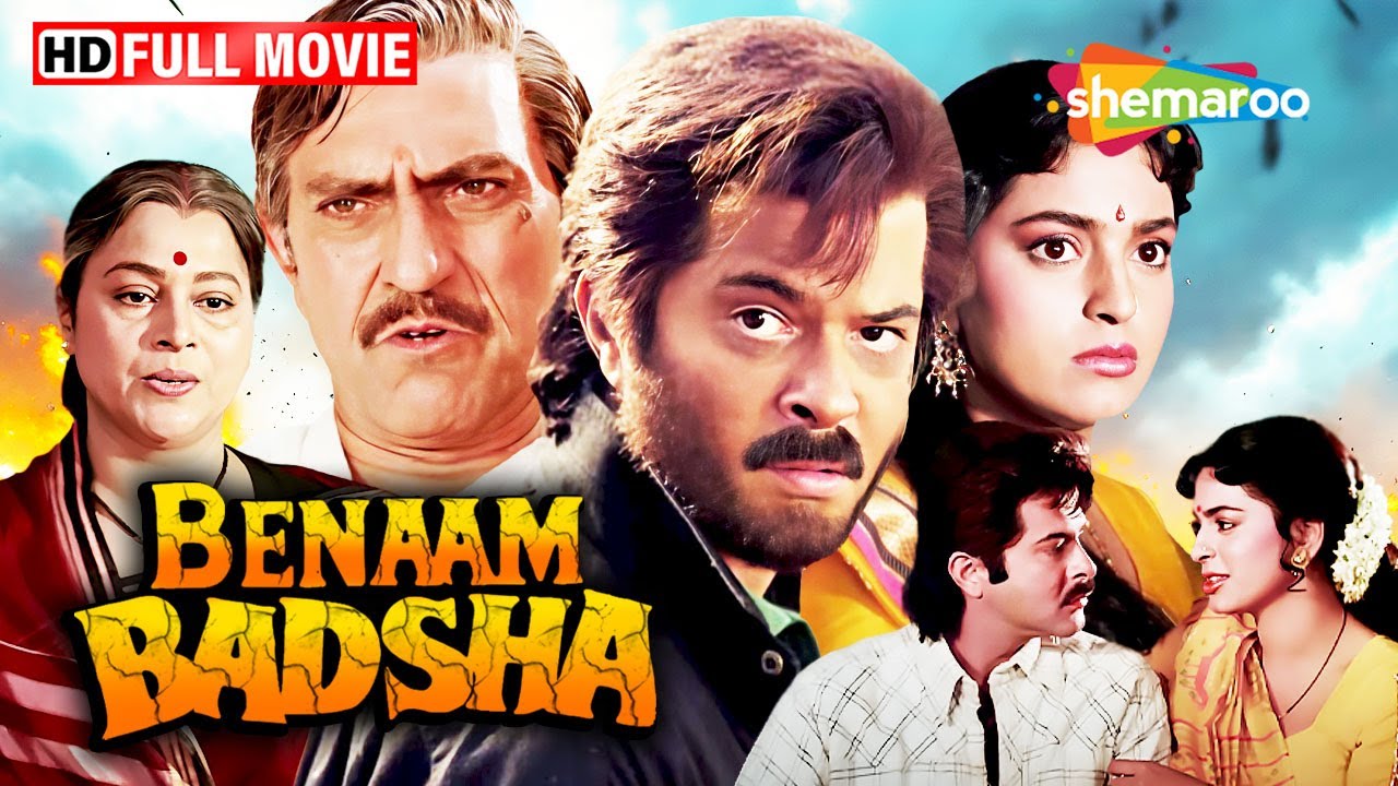 Anil Kapoor और Juhi Chawla की जबरदस्त फिल्म - Benaam Badsha - 90s Blockbuster