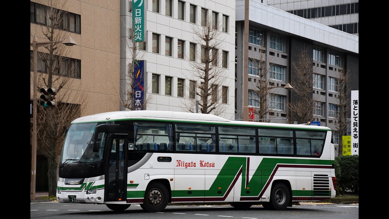 車内放送　新潟交通  新潟駅前～長生橋～長岡駅前