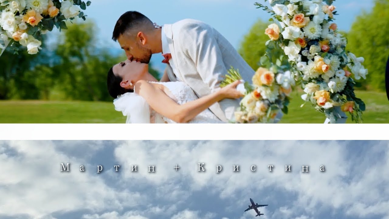 Мартин § Кристина | Сватбен филм | Голф клуб “Св. София” | Сватбен трейлър | Сватбено видеозаснемане